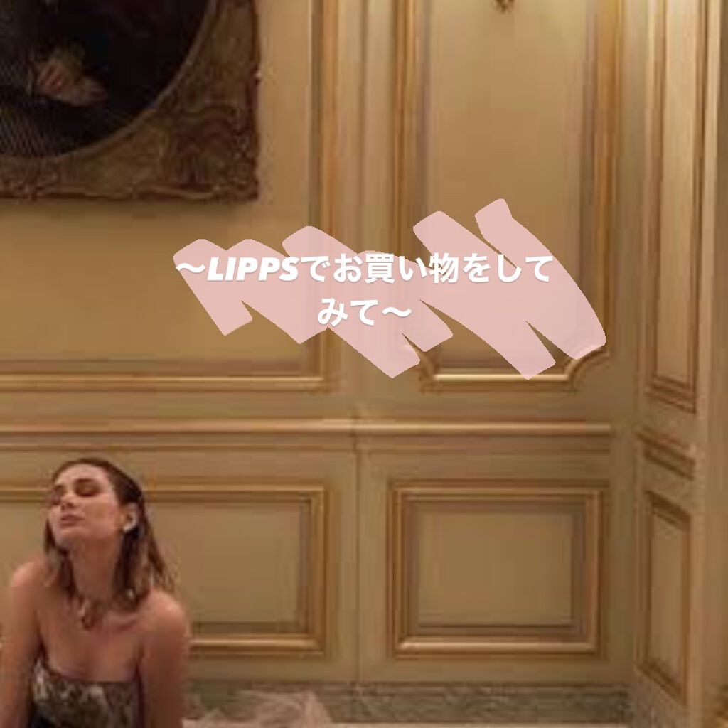 ジューシーラスティングティント/rom&nd/リップティントを使ったクチコミ（1枚目）