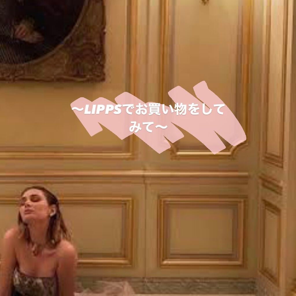 ジューシーラスティングティント/rom&nd/リップティントを使ったクチコミ(1枚目)