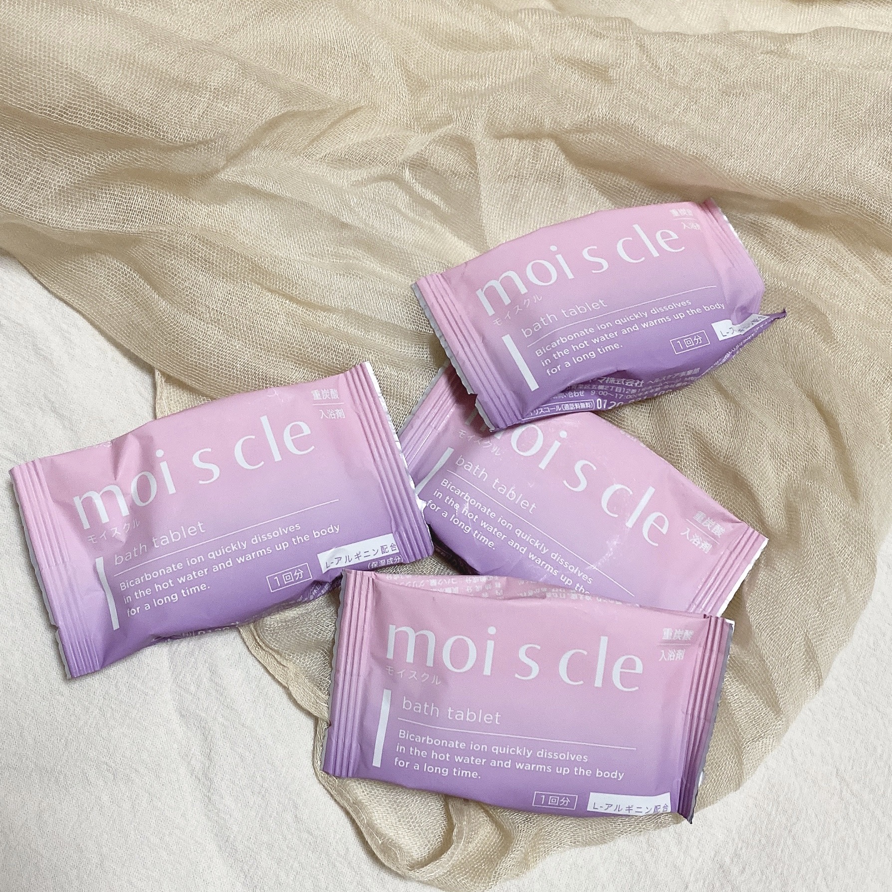 重炭酸入浴剤 moi s cle /アイリスオーヤマ/炭酸系入浴剤を使ったクチコミ（2枚目）