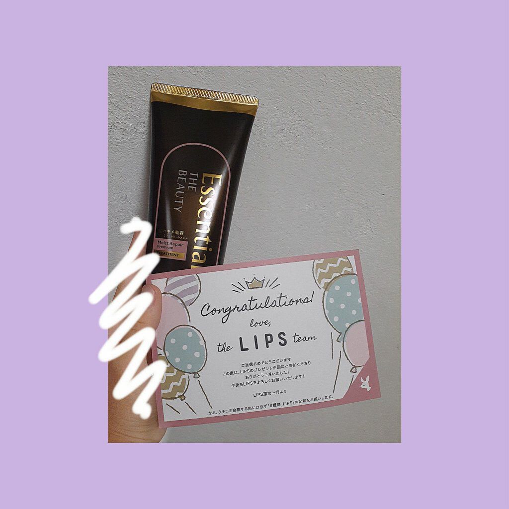 THE BEAUTY 髪のキメ美容プレミアムトリートメント＜モイストリペアプレミアム＞/エッセンシャル/洗い流すヘアトリートメントを使ったクチコミ（1枚目）