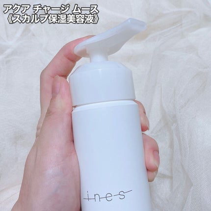 アクア チャージ ムース/ines/頭皮ローションを使ったクチコミ(4枚目)