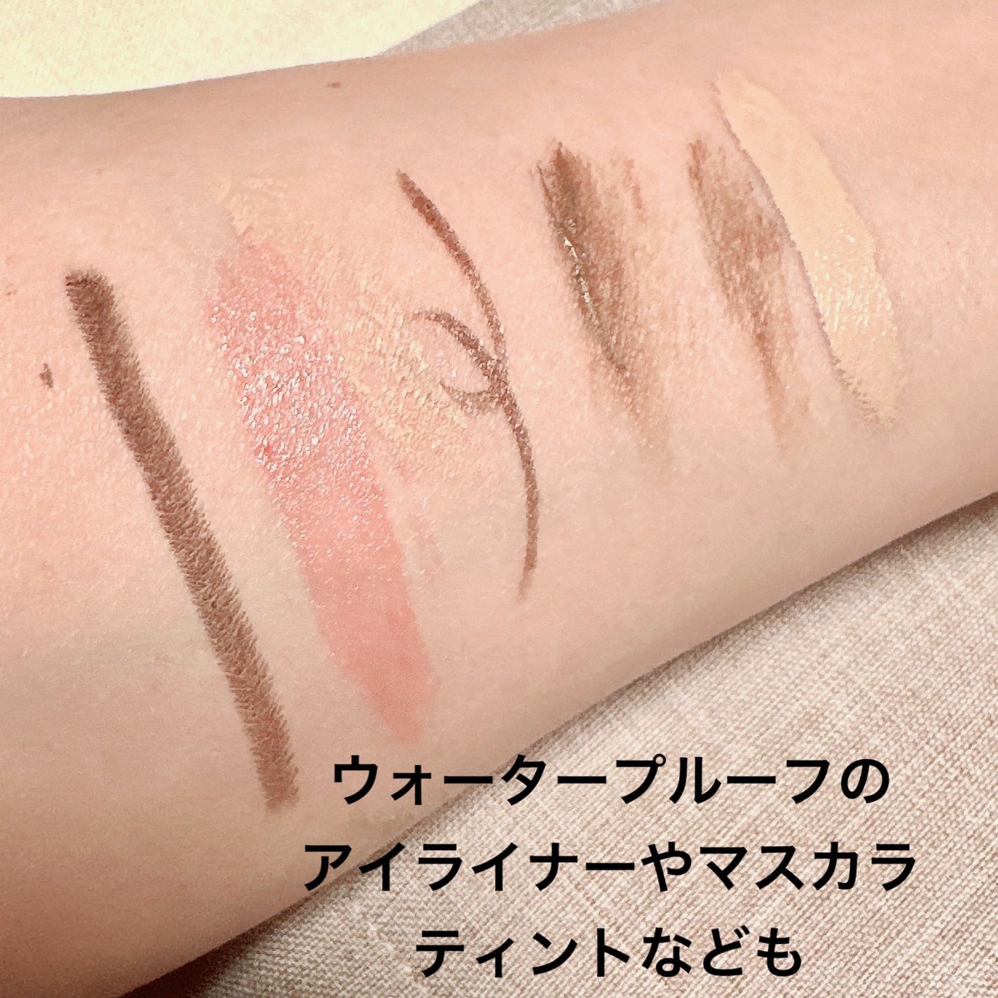 デュオ ザ クレンジングバーム ホワイトa/DUO/クレンジングバームを使ったクチコミ(4枚目)