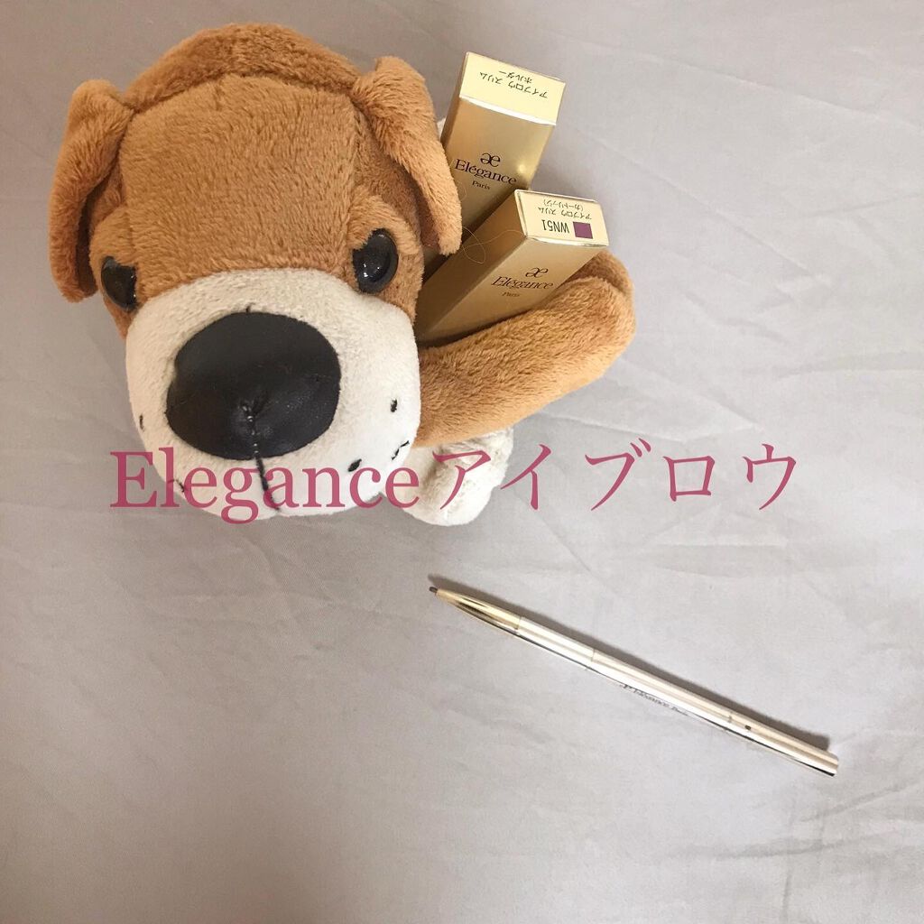 アイブロウ スリム WN51/Elégance/アイブロウペンシルを使ったクチコミ（2枚目）