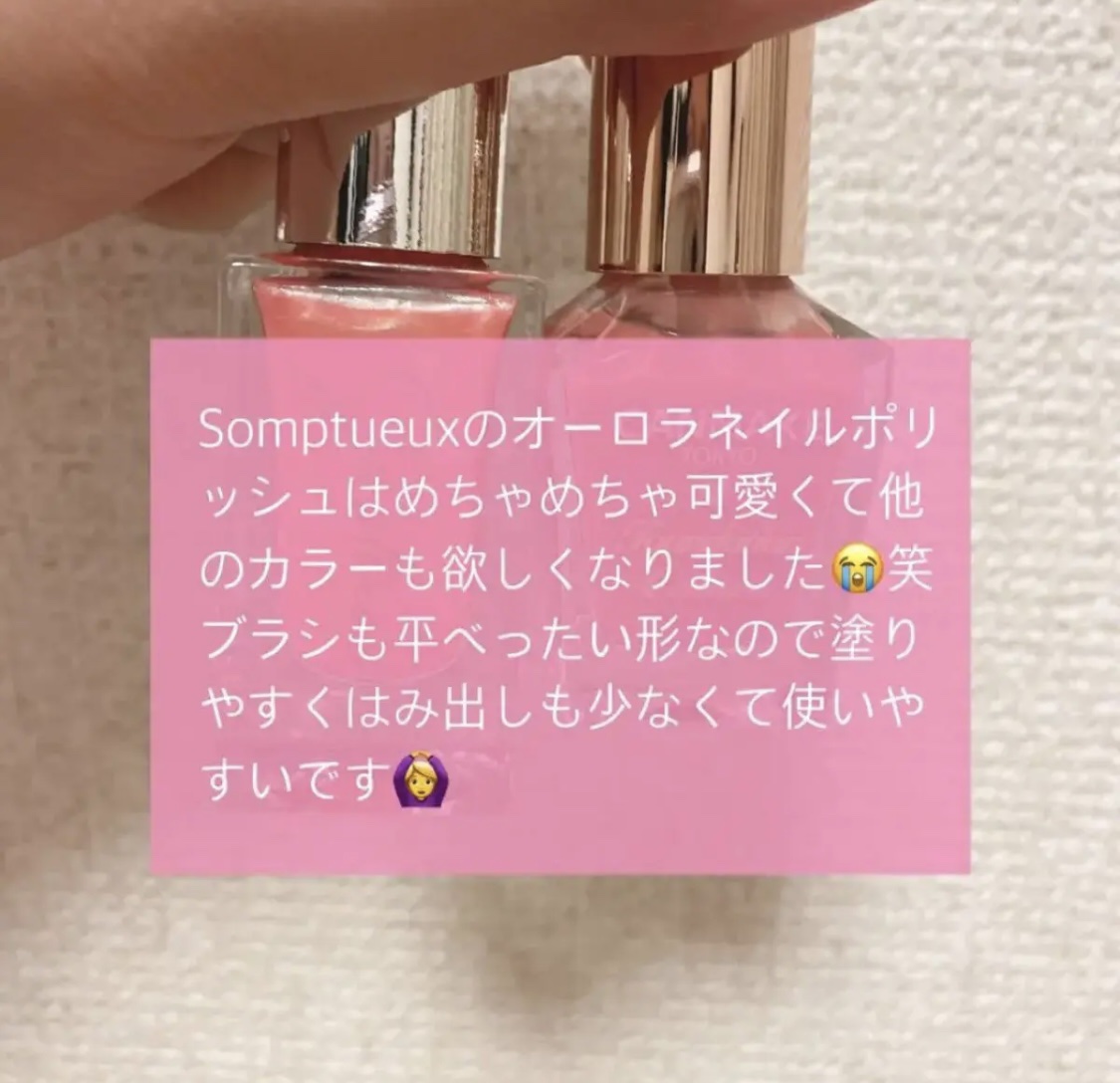 ネイル乾燥機/ニトリ/ネイル用品を使ったクチコミ（2枚目）