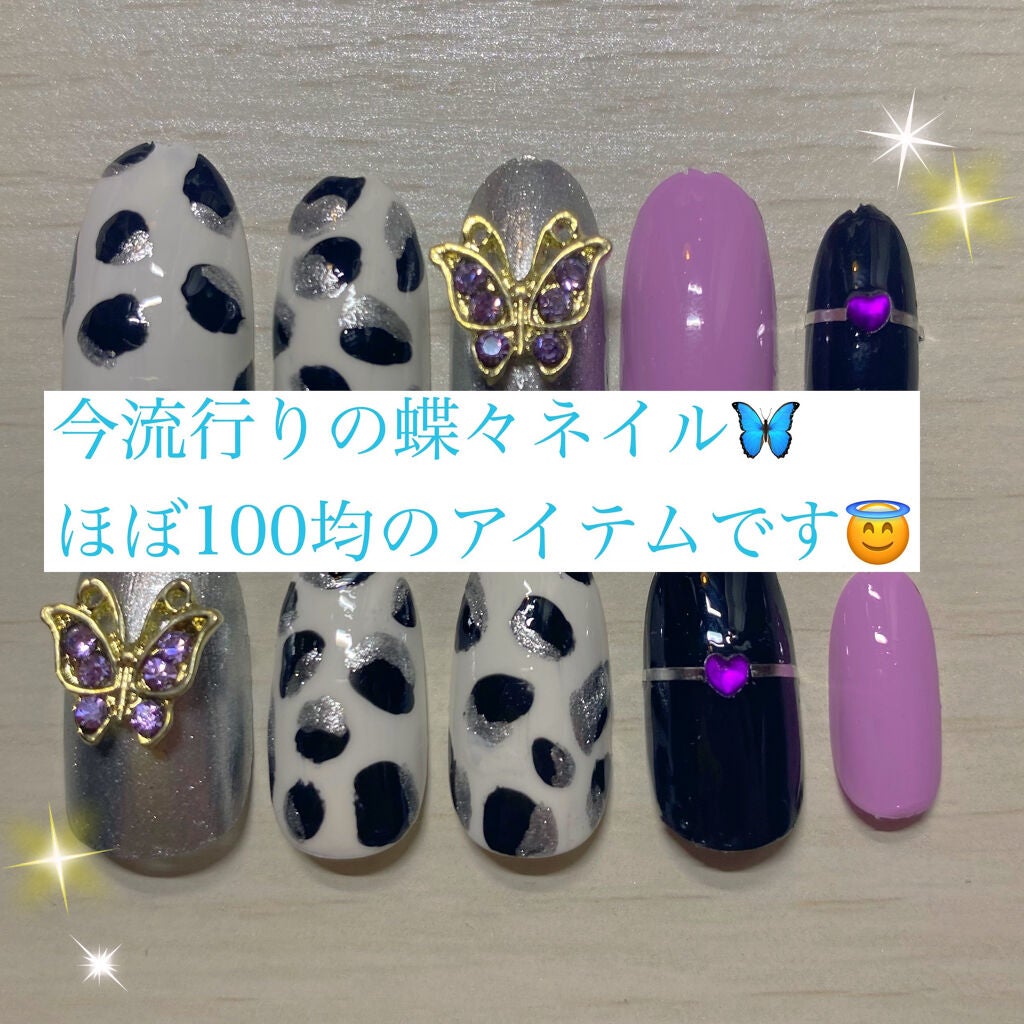 AC ネイルエナメル M/AC MAKEUP/マニキュアを使ったクチコミ(1枚目)