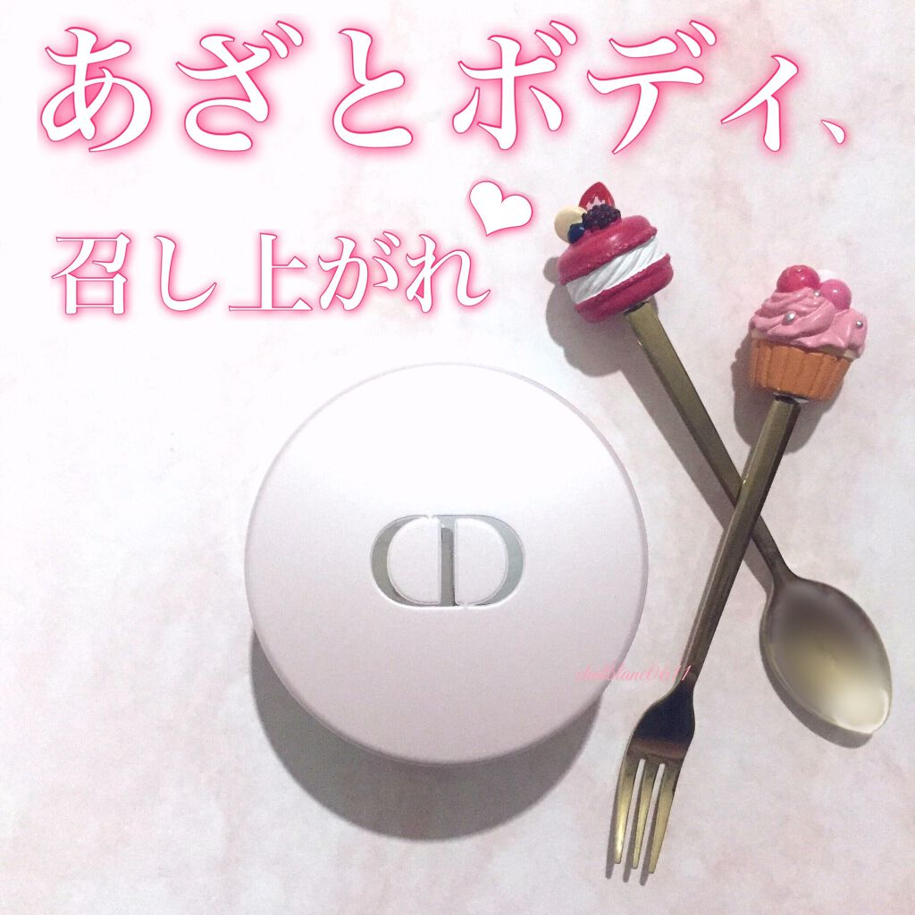 ミス ディオール ブルーミング ボディ パウダー/Dior/ボディパウダーを使ったクチコミ（1枚目）