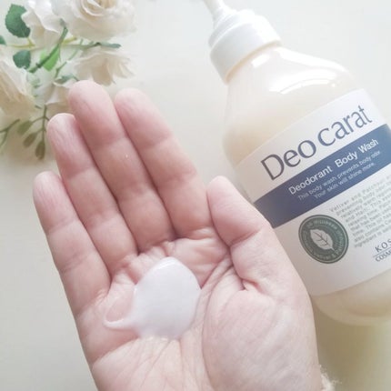 デオカラット 薬用ボディウォッシュ/デオカラット/ボディソープを使ったクチコミ(3枚目)