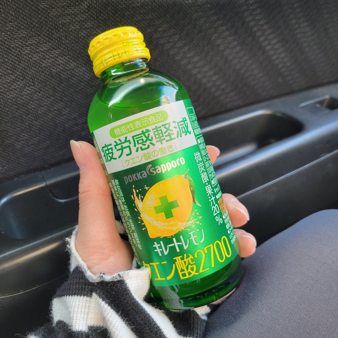 キレートレモン クエン酸2700/Pokka Sapporo (ポッカサッポロ)/美容ドリンクを使ったクチコミ(1枚目)