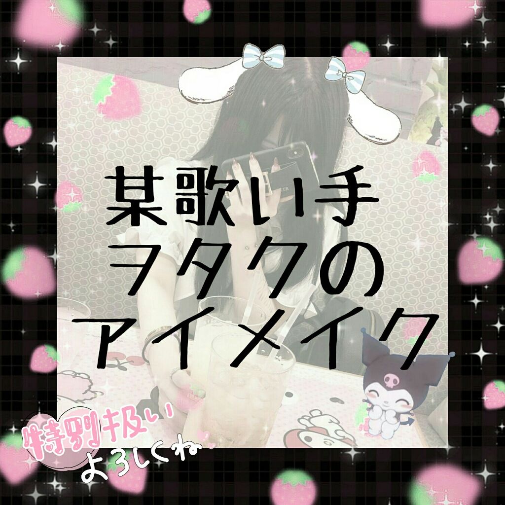 【旧品】パーフェクトスタイリストアイズ/キャンメイク/アイシャドウパレットを使ったクチコミ(1枚目)