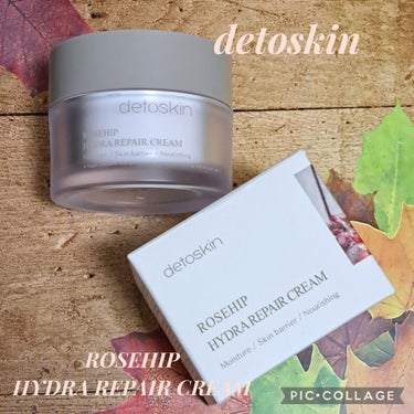 ROSEHIP HYDRA REPAIR CREAM/DETOSKIN/フェイスクリームを使ったクチコミ（1枚目）