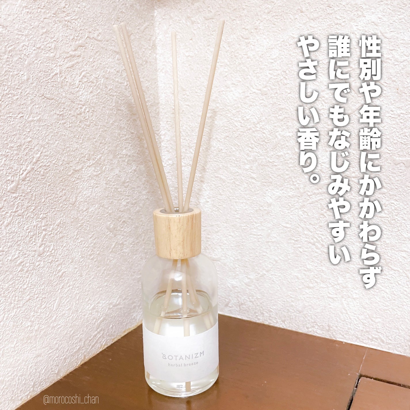 クレイウォッシュ/ボタニズム /洗顔フォームを使ったクチコミ(4枚目)