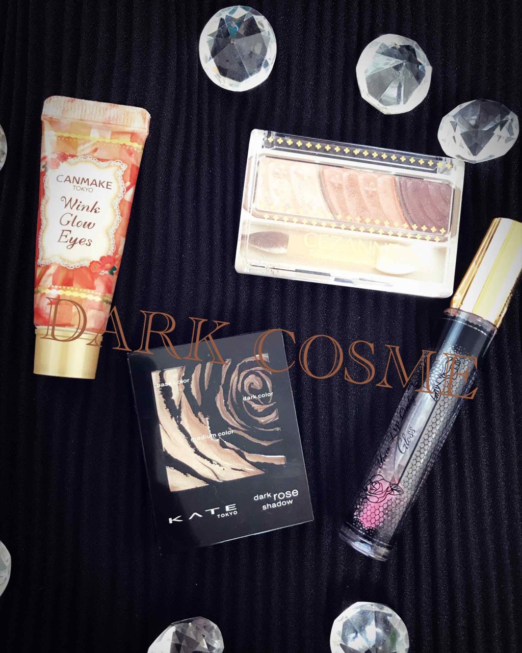 ダークローズシャドウ/KATE/アイシャドウパレットを使ったクチコミ（1枚目）