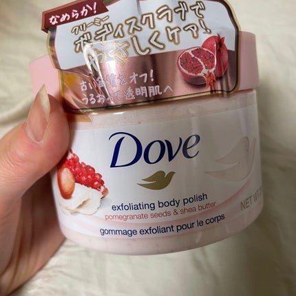 ダヴ ふわとろクリーミースクラブ ザクロ&シアバター/ダヴ/ボディスクラブを使ったクチコミ(1枚目)