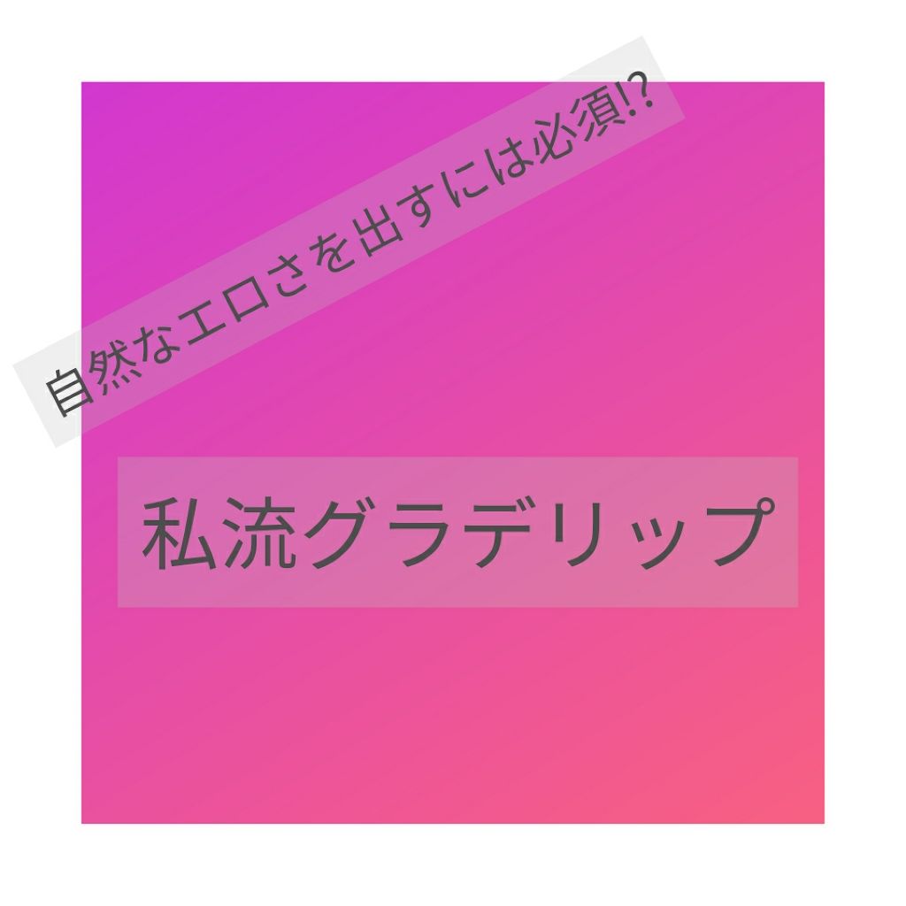 AT BBクリーム/Art Collection/BBクリームを使ったクチコミ(1枚目)