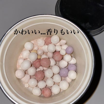 メテオリット ビーユ 01 Blanc de Perle / GUERLAIN(ゲラン) | LIPS メテオリット ビーユ 01 Blanc de Perle / GUERLAIN(ゲラン) | LIPS