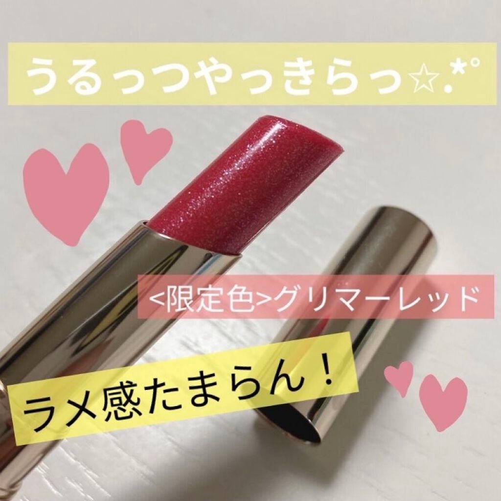 オペラ リップティント N/OPERA/リップティントを使ったクチコミ(1枚目)