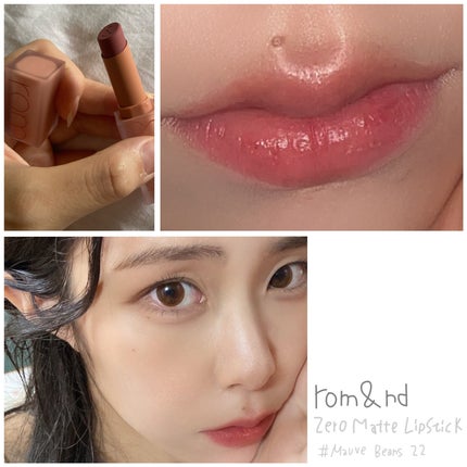 ゼロマットリップスティック/rom&nd/口紅を使ったクチコミ(1枚目)