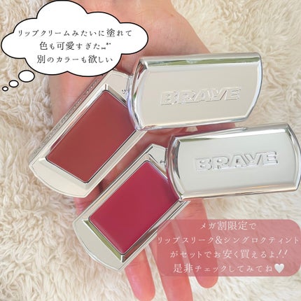 BRAYE LIPSLEEK/BRAYE/口紅を使ったクチコミ(6枚目)
