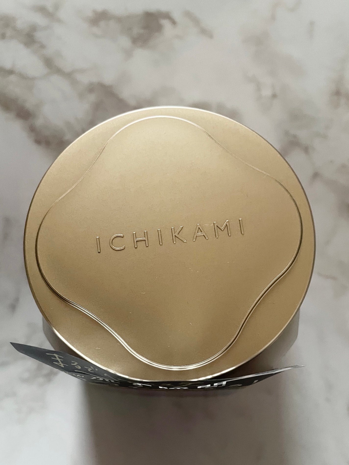 プレミアム ラッピングマスク/いち髪/ヘアマスク・ヘアパックを使ったクチコミ(2枚目)