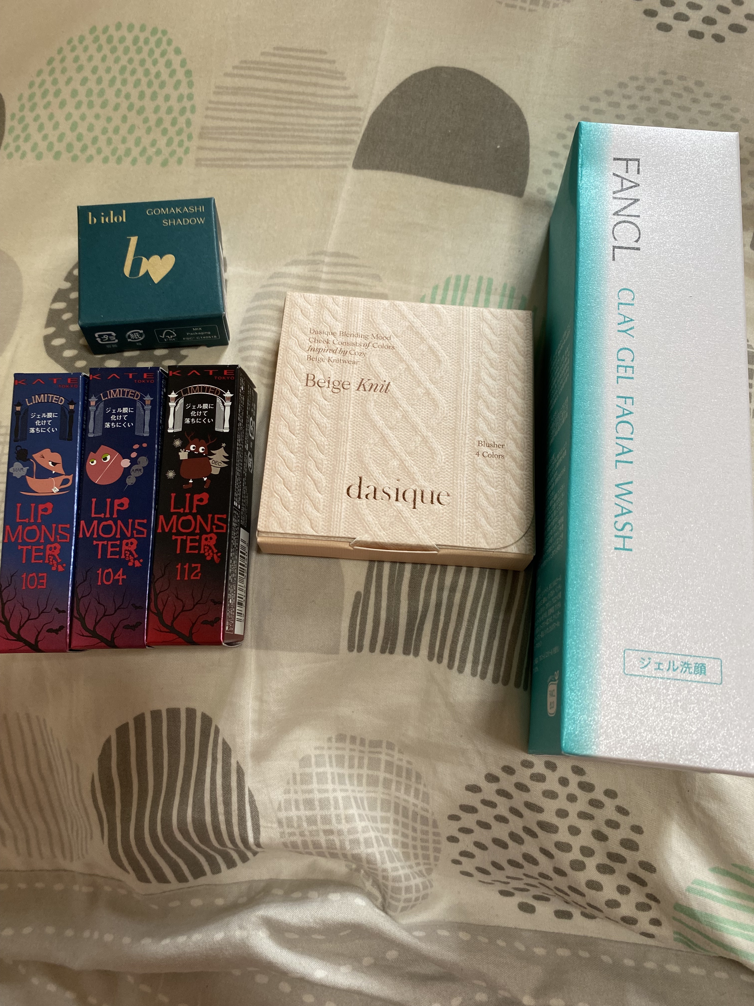 ケイト リップモンスター/KATE/口紅を使ったクチコミ（1枚目）