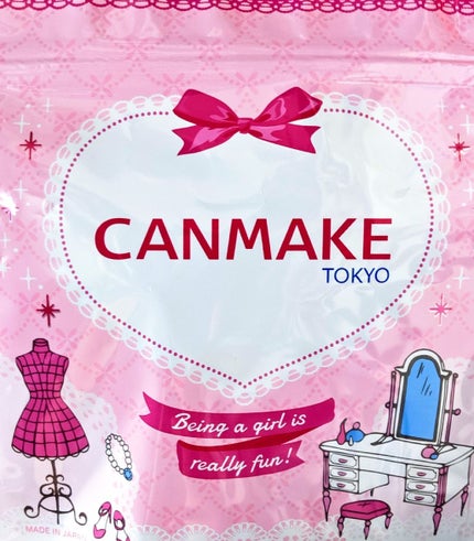 メルティールミナスルージュ/キャンメイク/口紅を使ったクチコミ(3枚目)