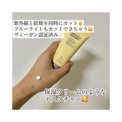 を使ったクチコミ(2枚目)