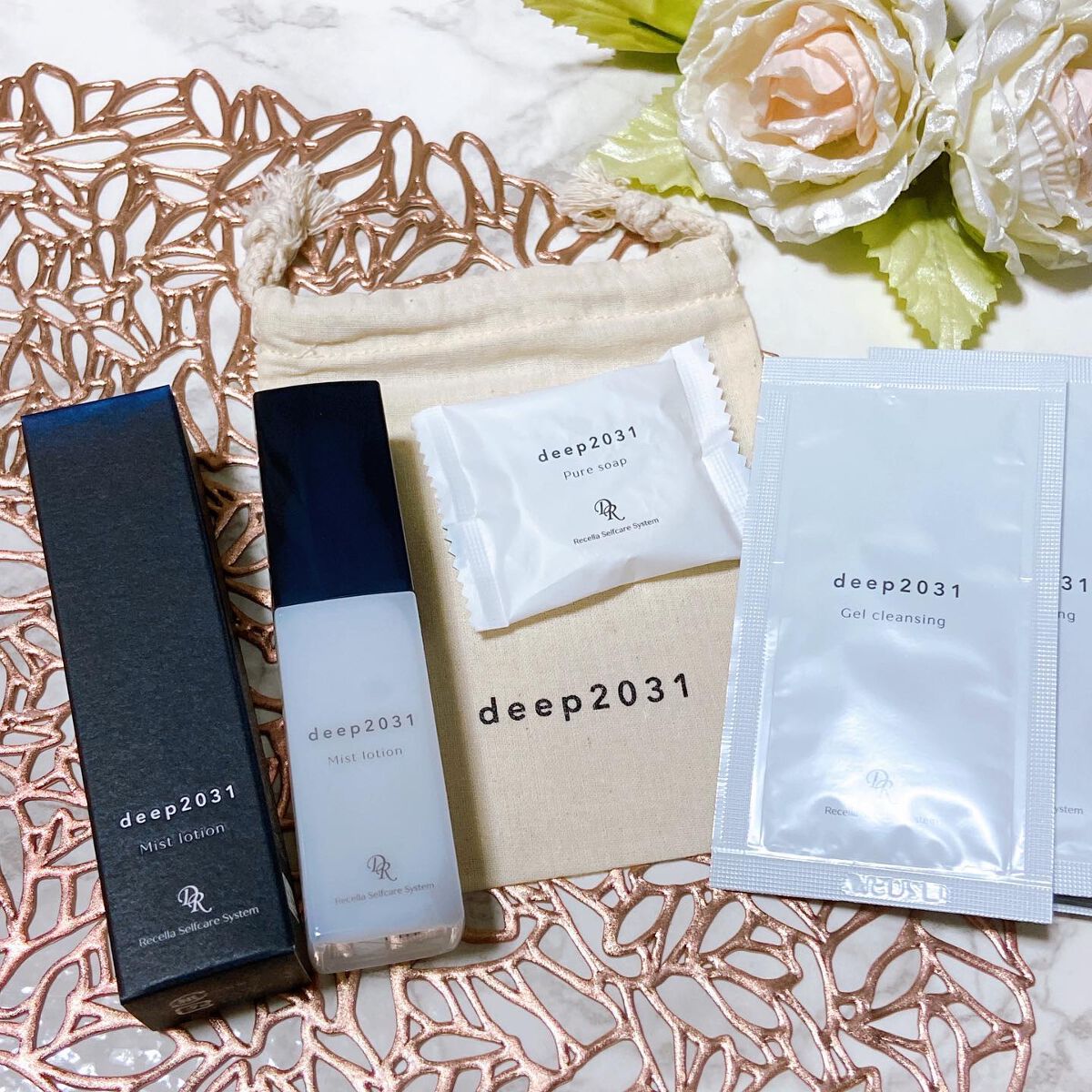 ミストローション/deep2031/化粧水を使ったクチコミ（1枚目）