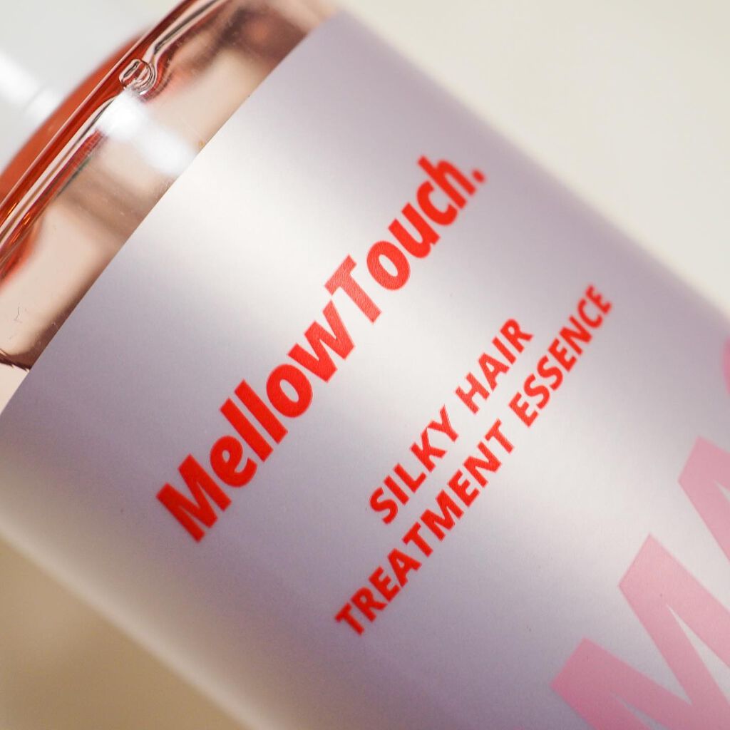 Silky Hair Treatment  essence/MELLOW TOUCH/ヘアオイルを使ったクチコミ(7枚目)