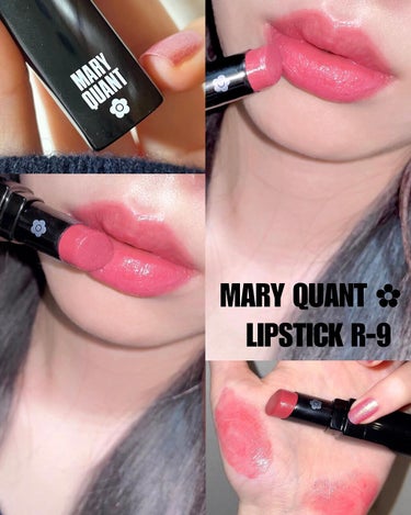 MARY QUANT リップスティックのクチコミ「MARY QUANT ‎✿ ‎
LIPSTICK R-9

ゴールドラメが入っているシアータイ.....」（1枚目）