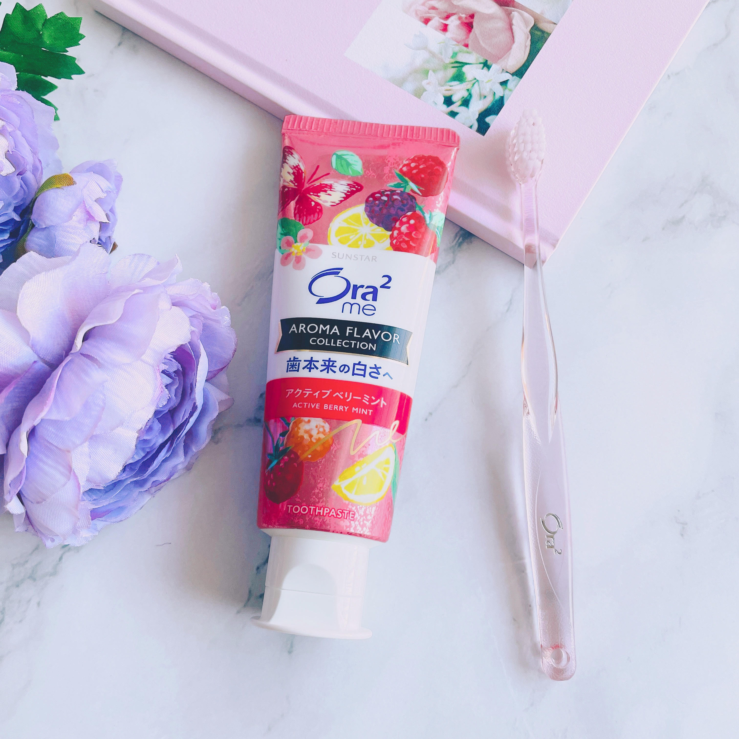 オーラツーミー アロマフレーバーコレクション ペースト/オーラツー/歯磨き粉を使ったクチコミ（1枚目）