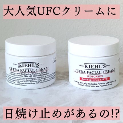 Aya |LAåšäœðºðž on LIPS ããã®äººæ°UFCã¯ãªãŒã ã®æ¥çŒãæ¢ããçºèŠ!!Kiehl'sUL..ãïŒ1æç®ïŒ