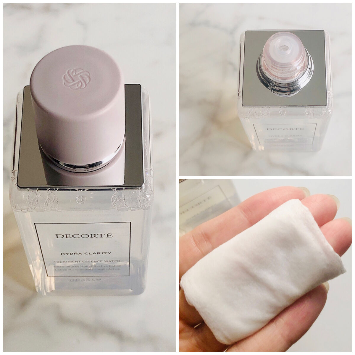 イドラクラリティ　薬用 トリートメント エッセンス ウォーター/DECORTÉ/化粧水を使ったクチコミ（2枚目）