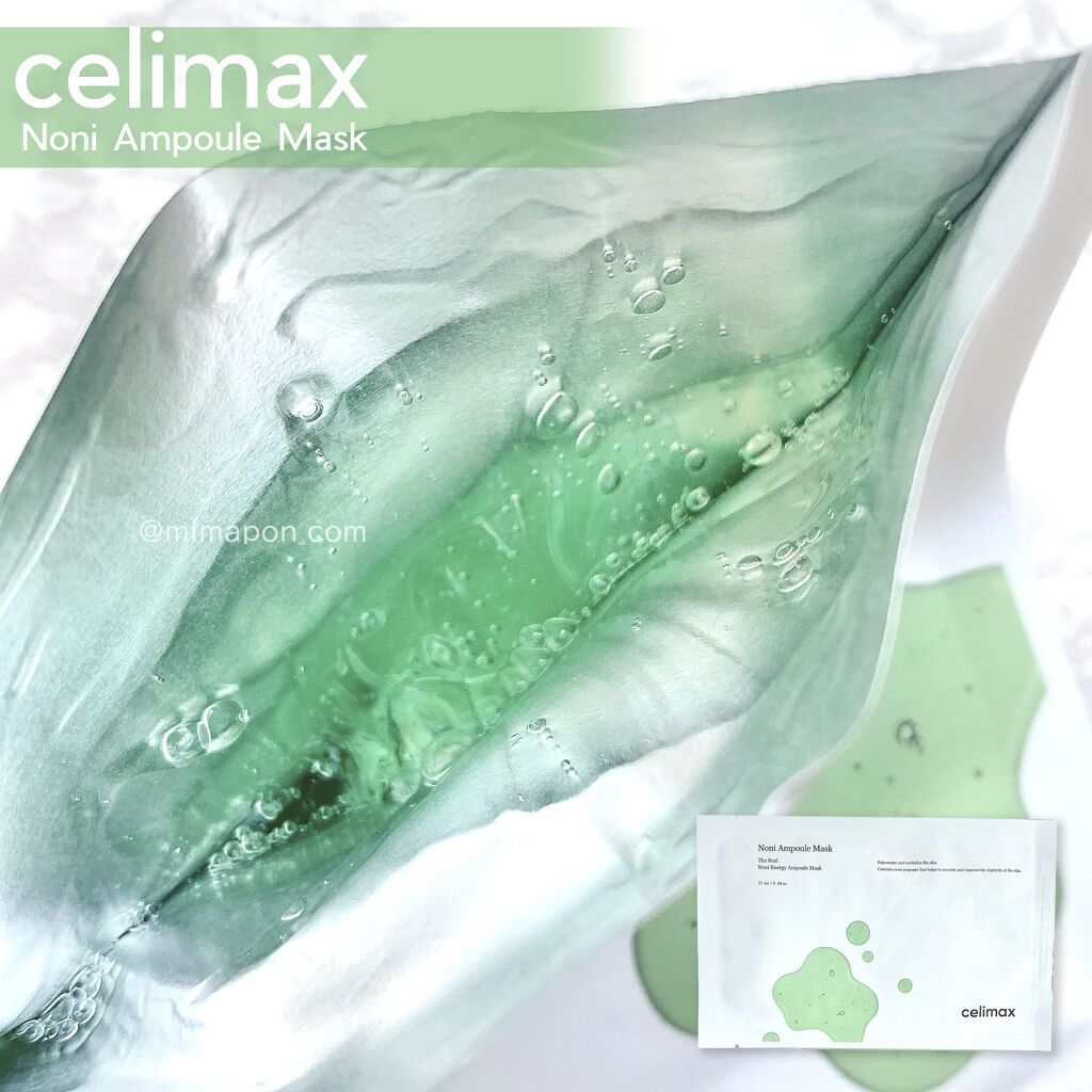 ノニアンプルマスク/celimax/シートマスク・パックを使ったクチコミ（2枚目）