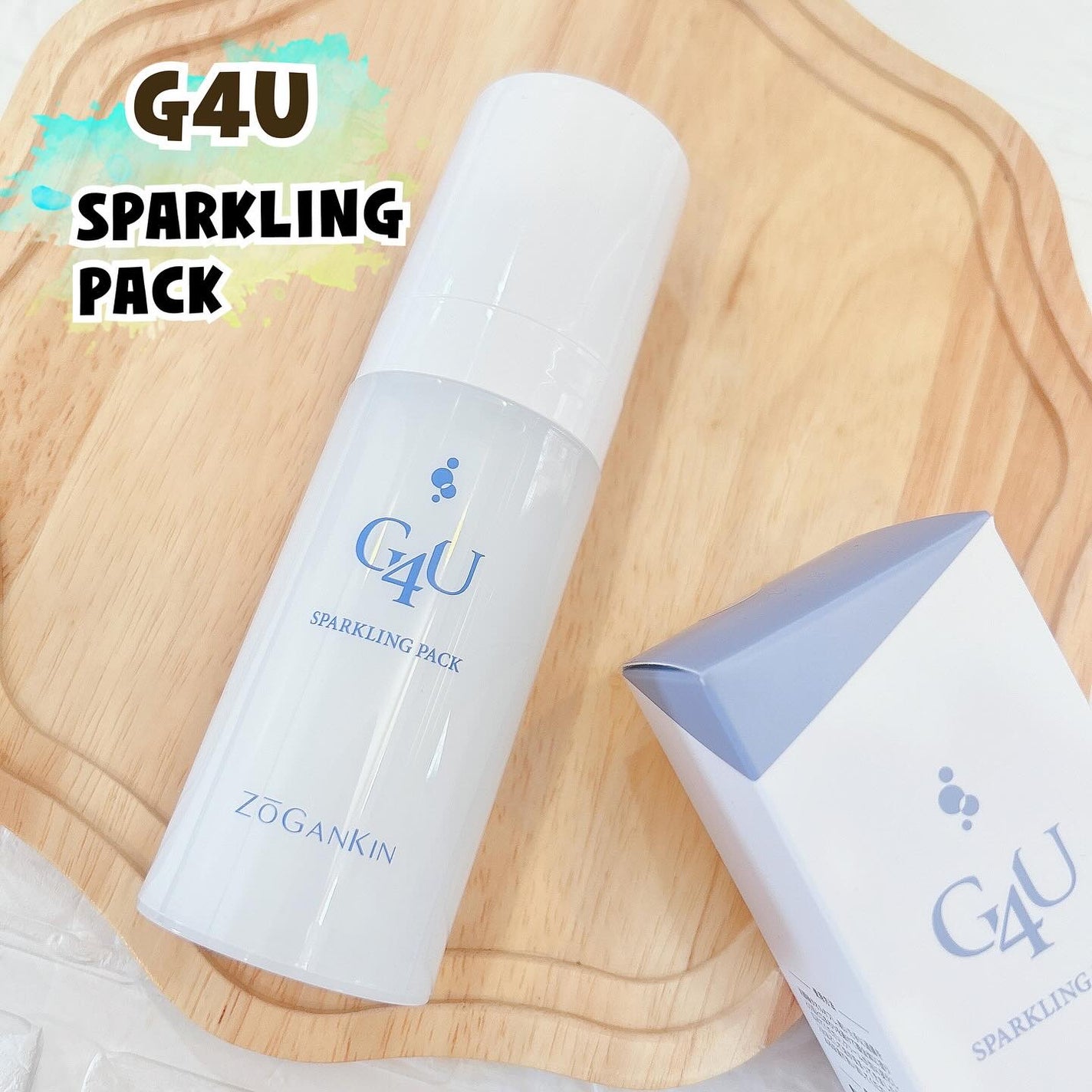 G4Uスパークリングパック/G4U/洗い流すパック・マスクを使ったクチコミ(2枚目)