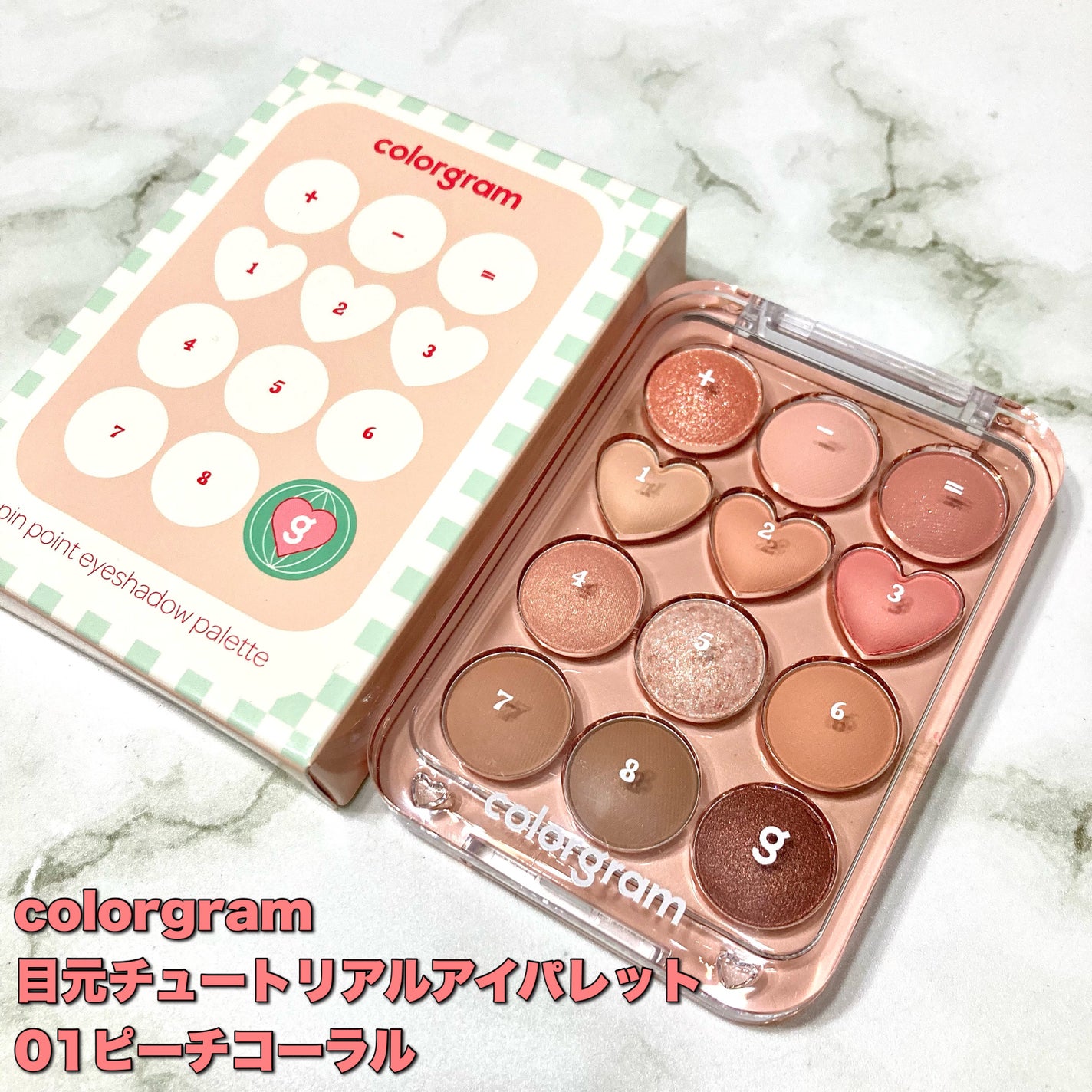 パーフェクトエクステンション マスカラ for カール/D-UP/マスカラを使ったクチコミ(2枚目)