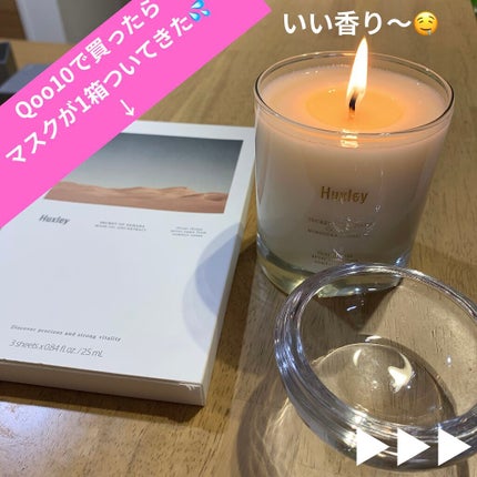 を使ったクチコミ(2枚目)