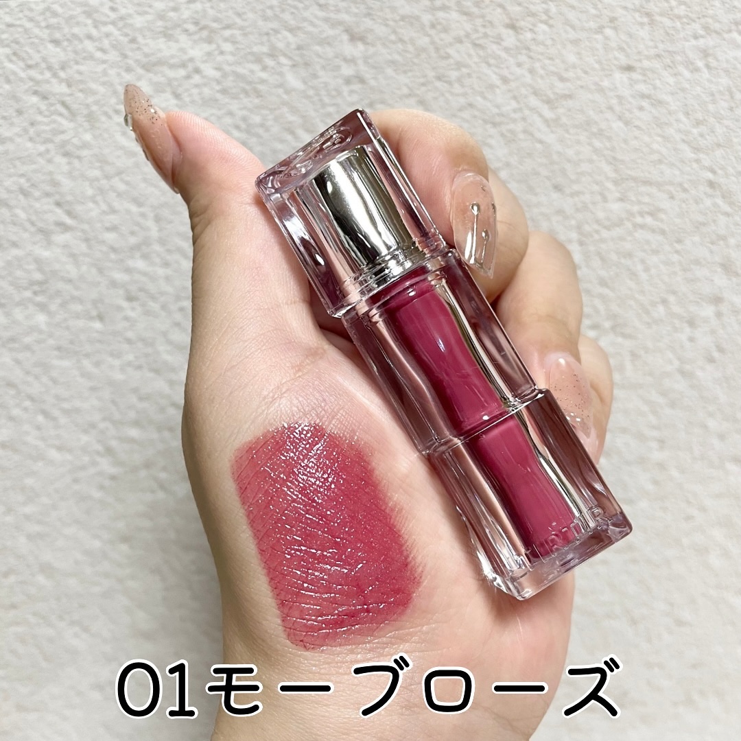 ウォーターリズムグロウティント/TIRTIR(ティルティル)/リップティントを使ったクチコミ（2枚目）