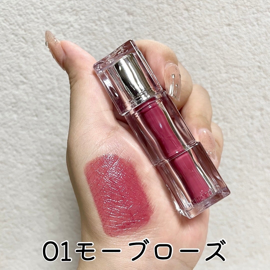 ウォーターリズムグロウティント/TIRTIR(ティルティル)/リップティントを使ったクチコミ(2枚目)