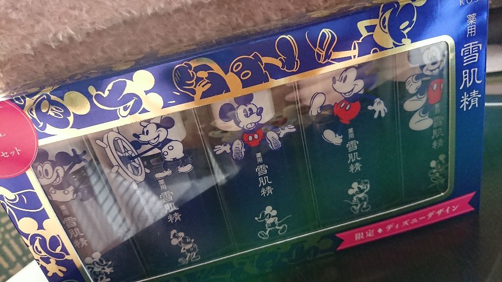 薬用 雪肌精/雪肌精/化粧水を使ったクチコミ(1枚目)