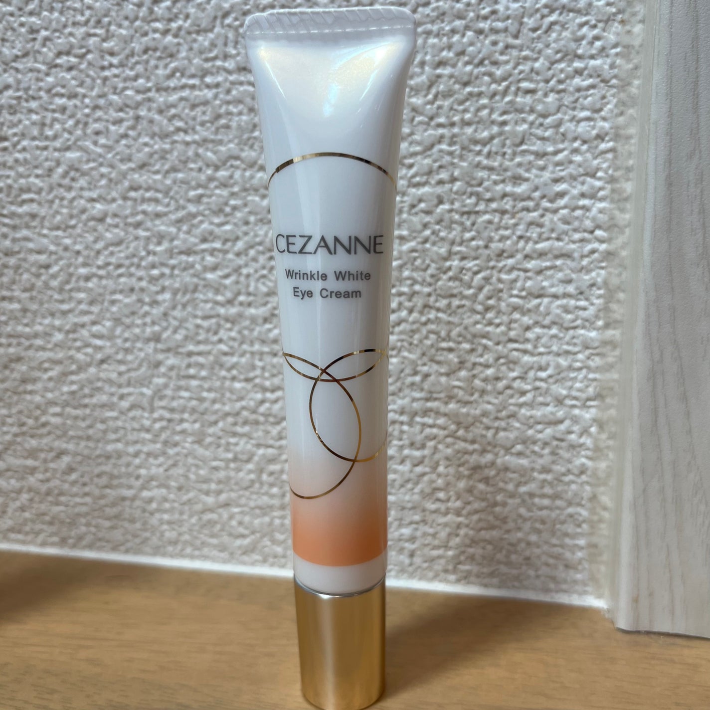 リンクルホワイトアイクリーム/CEZANNE/アイケア・アイクリームを使ったクチコミ(2枚目)