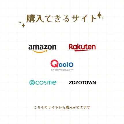 プロポリス リップセリン/CNP Laboratory/リップバームを使ったクチコミ(4枚目)