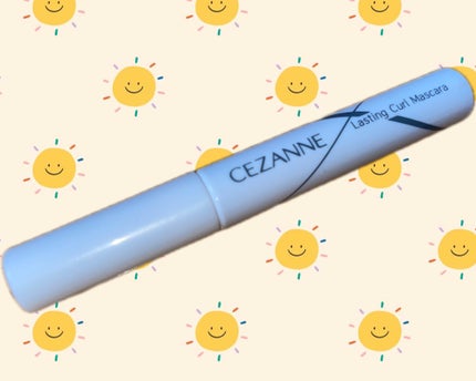 耐久カールマスカラ/CEZANNE/マスカラを使ったクチコミ(1枚目)