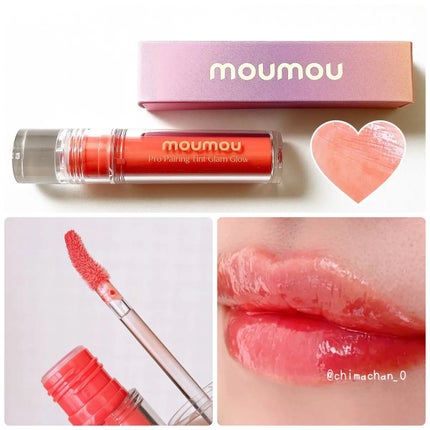 プロペアリングティント/moumou/リップティントを使ったクチコミ(3枚目)