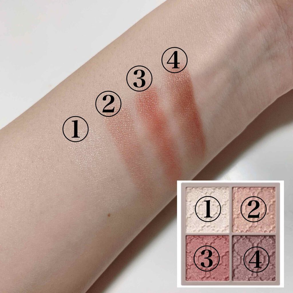 グロッシーリッチ アイズ N/Visée/アイシャドウパレットを使ったクチコミ(2枚目)