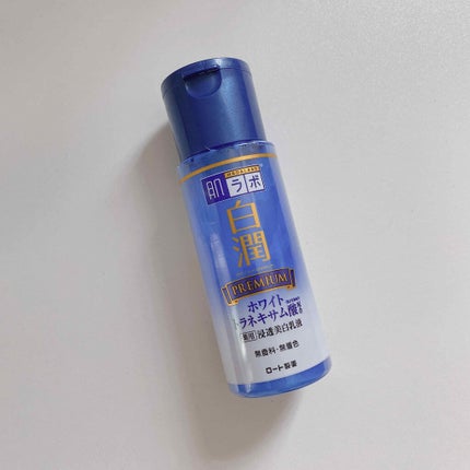 極潤ヒアルロン液(ハダラボモイスト化粧水d)/肌ラボ/化粧水を使ったクチコミ(3枚目)