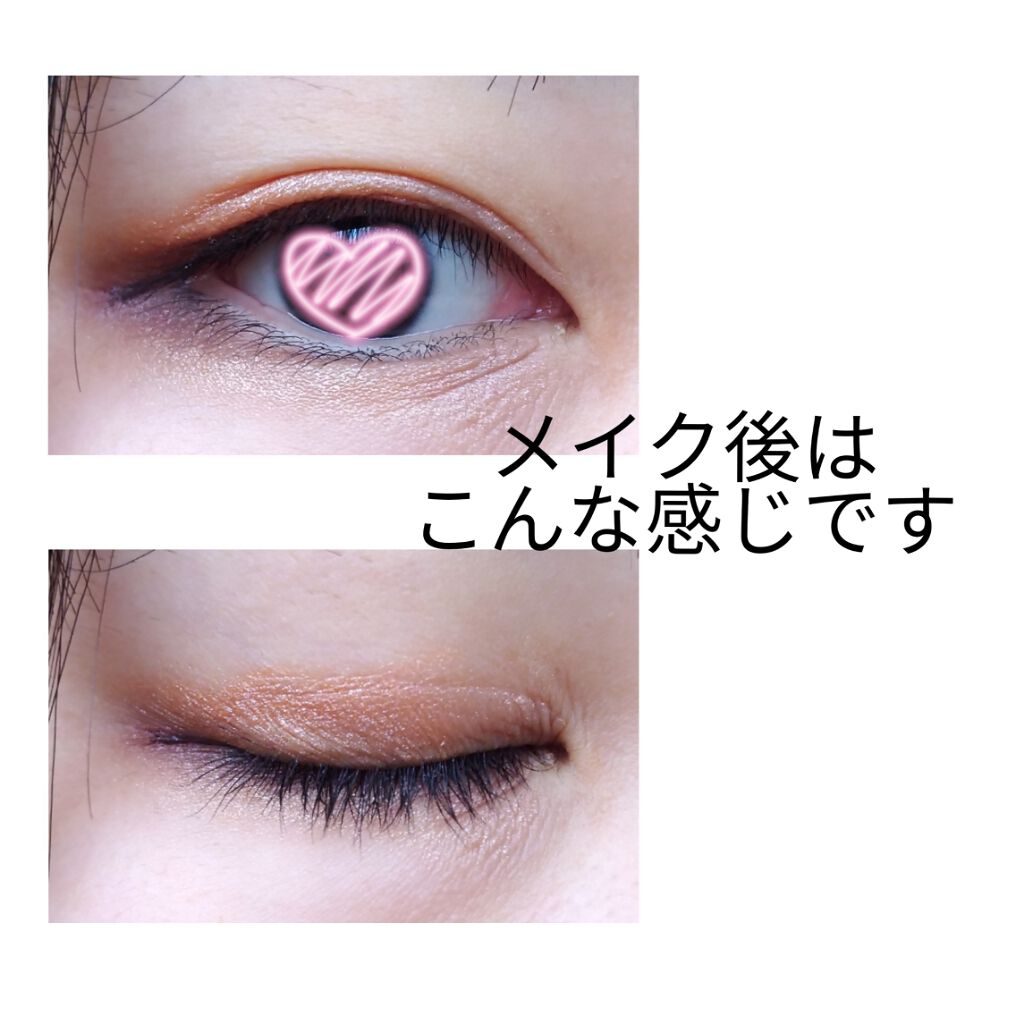 UR GLAM EYESHADOW PRIMER/U R GLAM/アイシャドウベースを使ったクチコミ(4枚目)