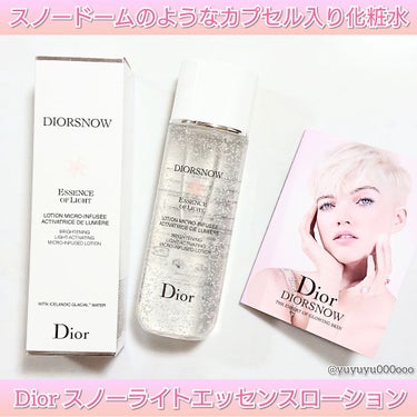 スノー ライト エッセンス ローション (薬用化粧水) (医薬部外品)/Dior/化粧水を使ったクチコミ（1枚目）