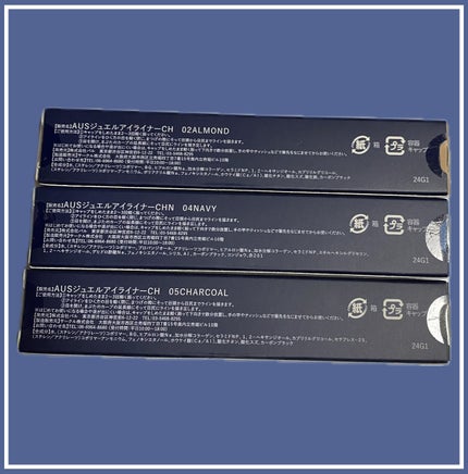 涙袋ラメライナー/and us/ペンシルアイライナーを使ったクチコミ(4枚目)