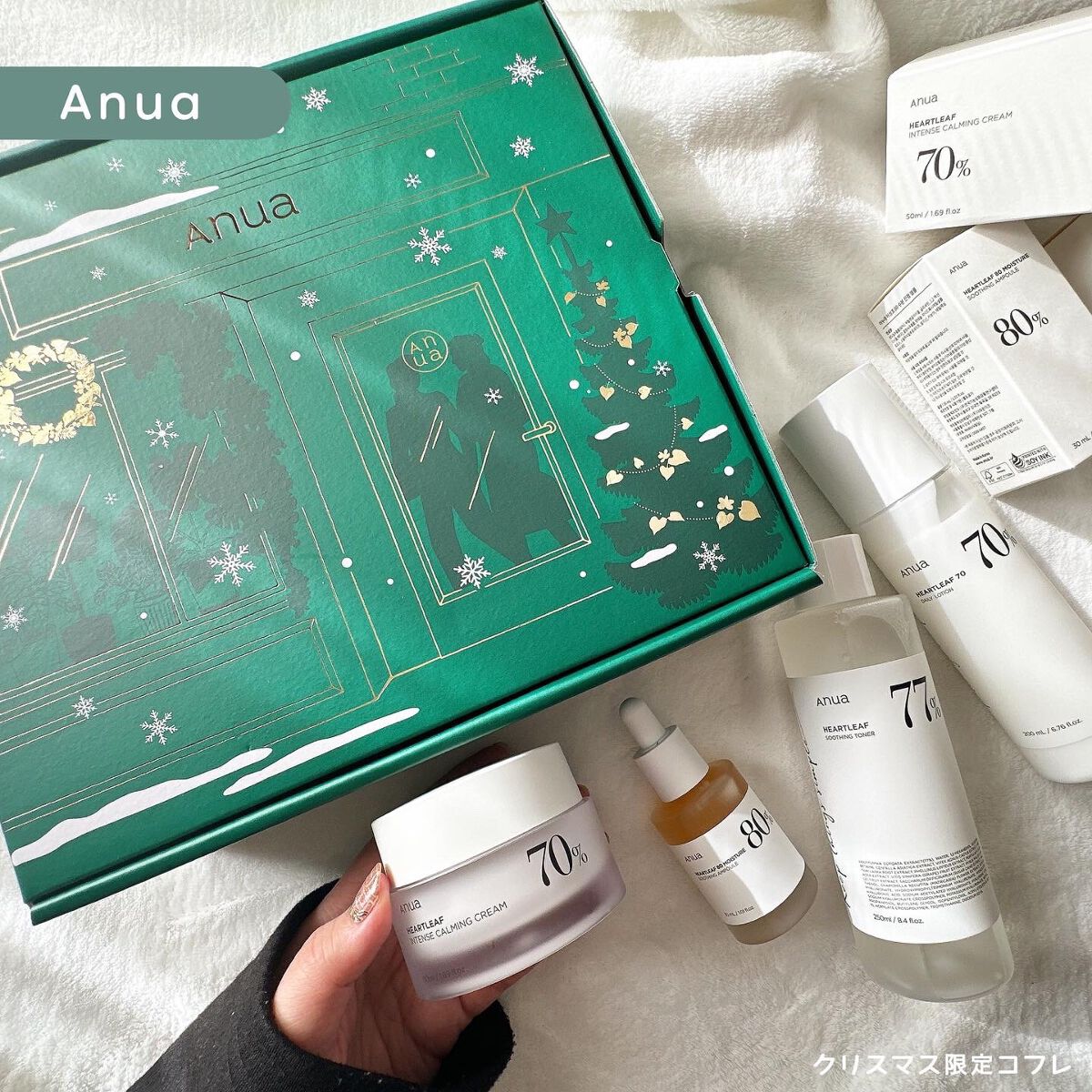 ドクダミ 77 スージングトナー/Anua/化粧水を使ったクチコミ（1枚目）