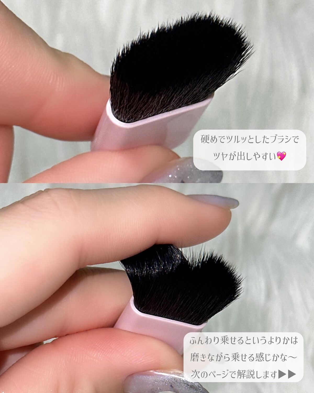 パウダーブラッシュ/DAISY DOLL by MARY QUANT/パウダーチークを使ったクチコミ(7枚目)